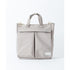 Legato Largo Helmet Bag 2Way A4 Tote Bag
